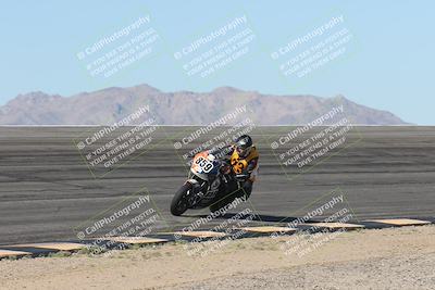 media/Oct-25-2025-Race Pace (Sat) [[47cce5476f]]/Non Verified (1st 20 Minutes of Every Hour)/1-Bowl (10am)/